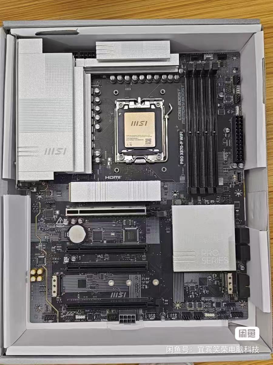 Scheda Madre MSI AMD X870 PRO  - X870E Atx Motherboard recensione e prezzo