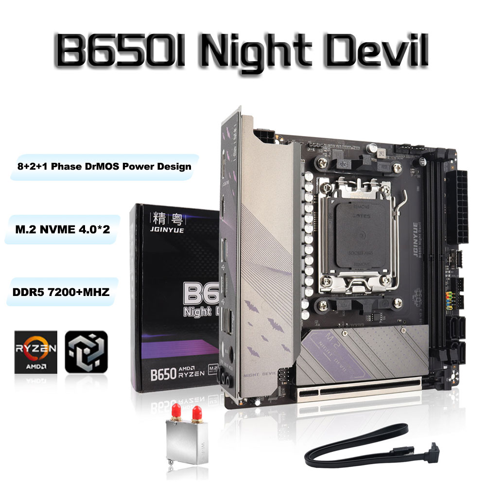La scheda madre JGINYUE B650 I - X870E Atx Motherboard recensione e prezzo
